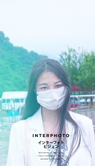 3B55C4A9-DF57-4A0E-8912-1C667E22D708/L0/001