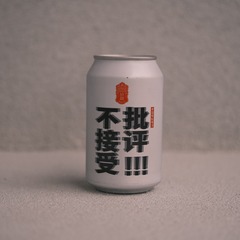 7D0B858B-C478-49C3-B045-D590FCA08BE0/L0/001