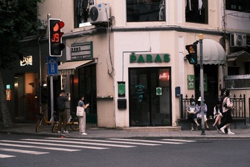 C39C6EA0-4CF0-45B1-95EF-D5CE0EC806D1/L0/001