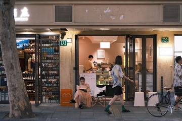 2B6548C0-E303-40EF-89D4-B05C87D420B5/L0/001