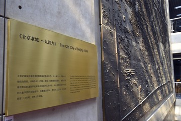 我在后面