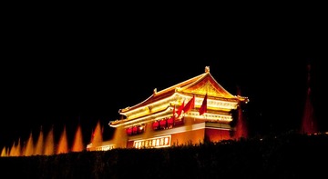 水树