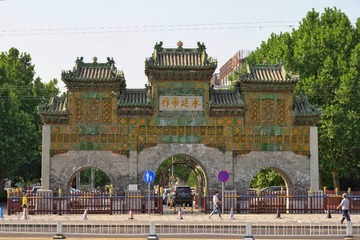 心脏