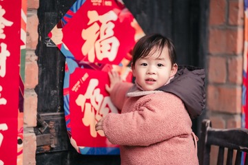 7192997C-C945-4A27-AADF-C15D5EB56C55/L0/001