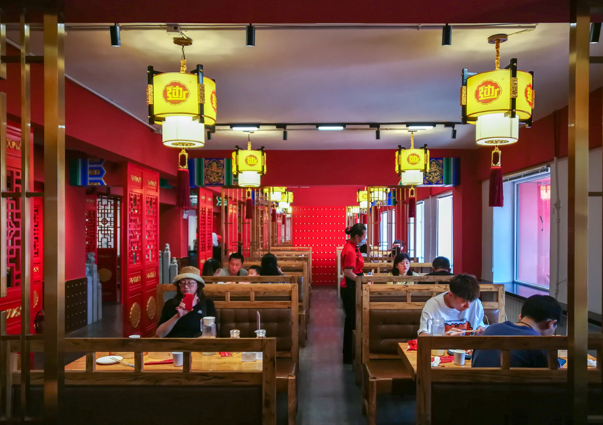 始创于1829年的沈阳中街老边饺子馆