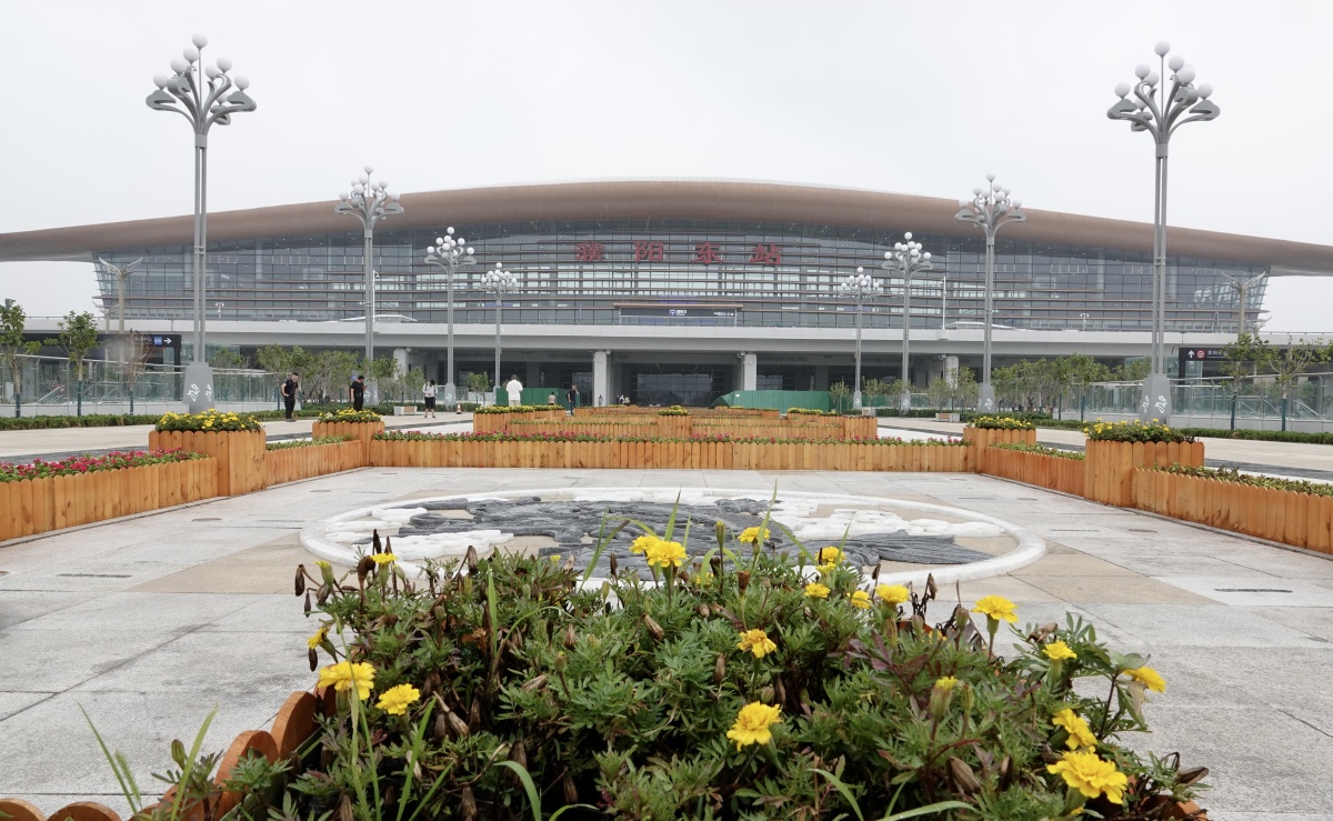濮阳高铁站～从全省来讲,濮阳高铁是河南米字型高铁网的最后一撇,从