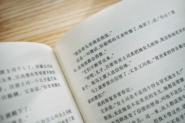 25BAC421-2459-4147-93EC-9C5C7DB902F6/L0/001