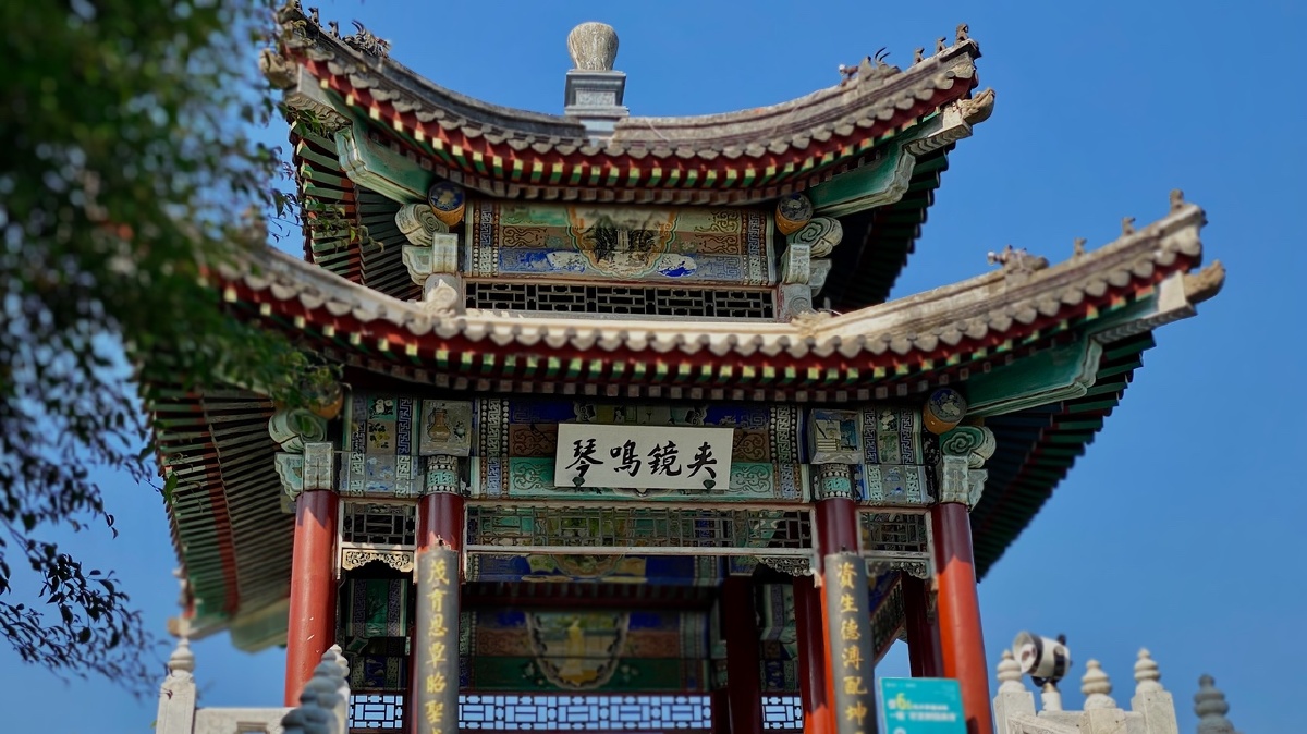 《圆明新园》 ——iphone摄影集 - dimmest - 图虫