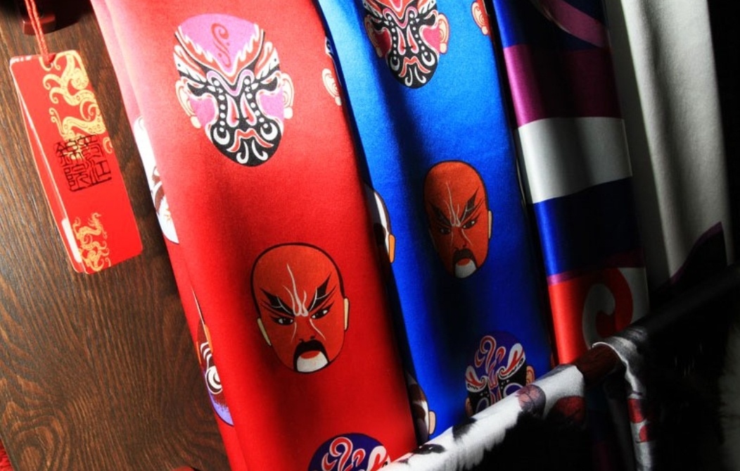 地标产品～四川蜀锦