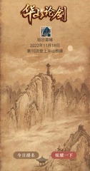 1209752