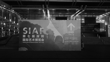 P1450299
