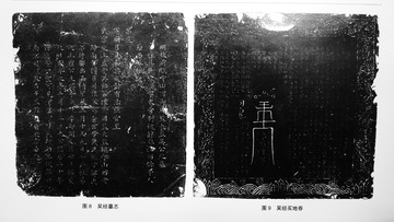 P1140496