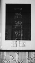 P1140436