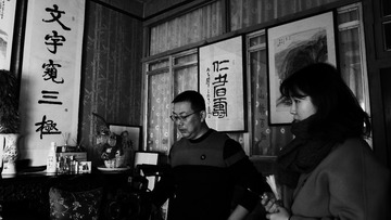 P1140453