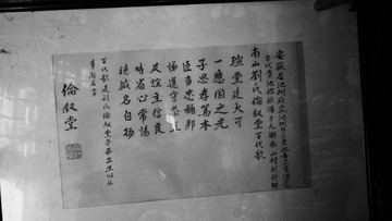 P1140473