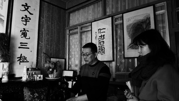 P1140454