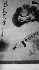 P1140370