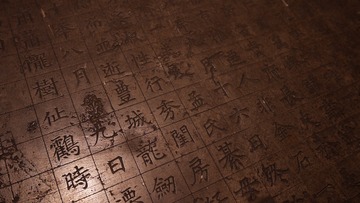 P1230300
