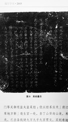 P1140497