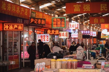 A975C34B-6D67-4504-93B5-57C08A946F8A/L0/001