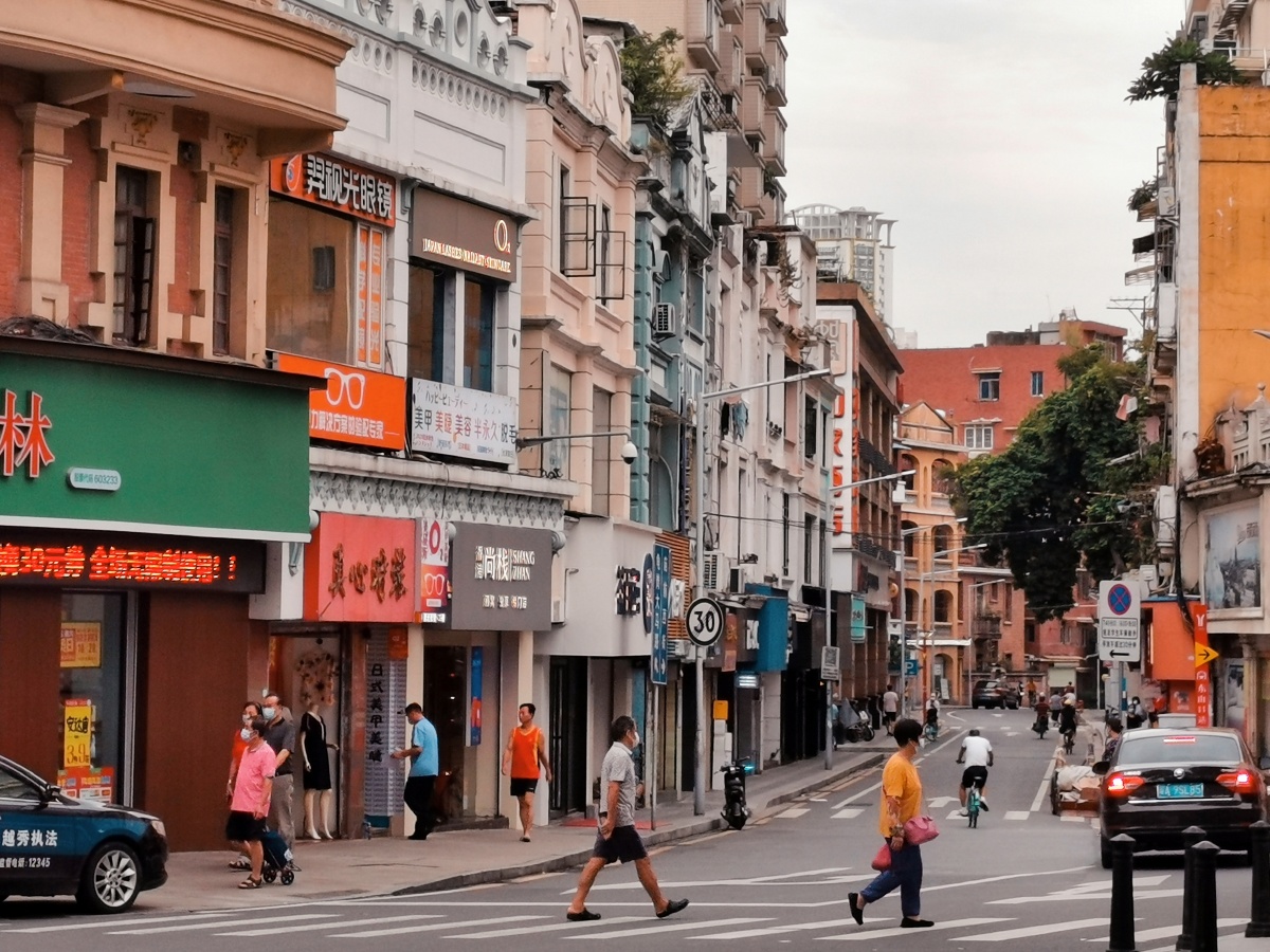 广州东山口留影