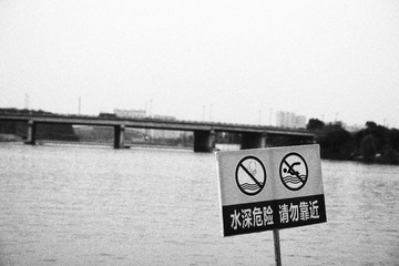 979D74DF-F029-4B72-B5AF-E1803A39FEA5