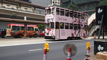 P3210494