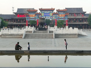 994786