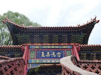 0FF85F8B-37CA-4529-9867-25F2478F5F31/L0/001