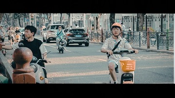 8765DB7E-EE63-429E-B698-32C931177CC2/L0/001