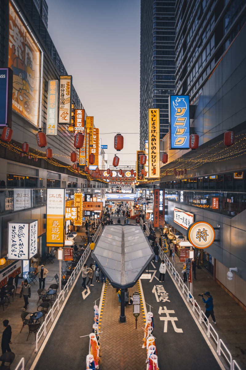 佛山食番町日与夜 shot on a7m3