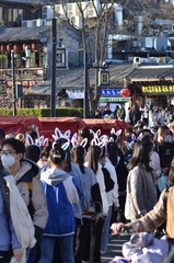 5A908A65-9D34-41B5-B98C-3999F33520ED/L0/001