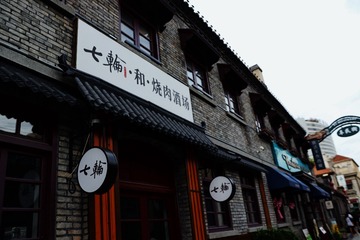 CBDF563D-A521-4B04-8F81-491D20631A61/L0/001