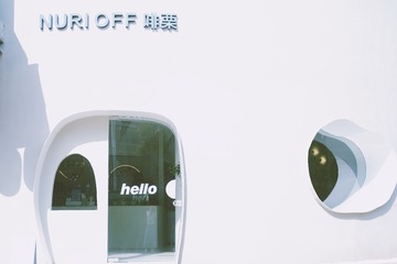 CA4AA138-F0CF-4484-A84A-4DE45F14C585/L0/001