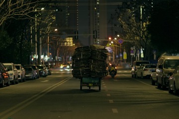 Optional("BEDD8F83-67F4-457C-9E81-6455C5E30E0D/L0/001")