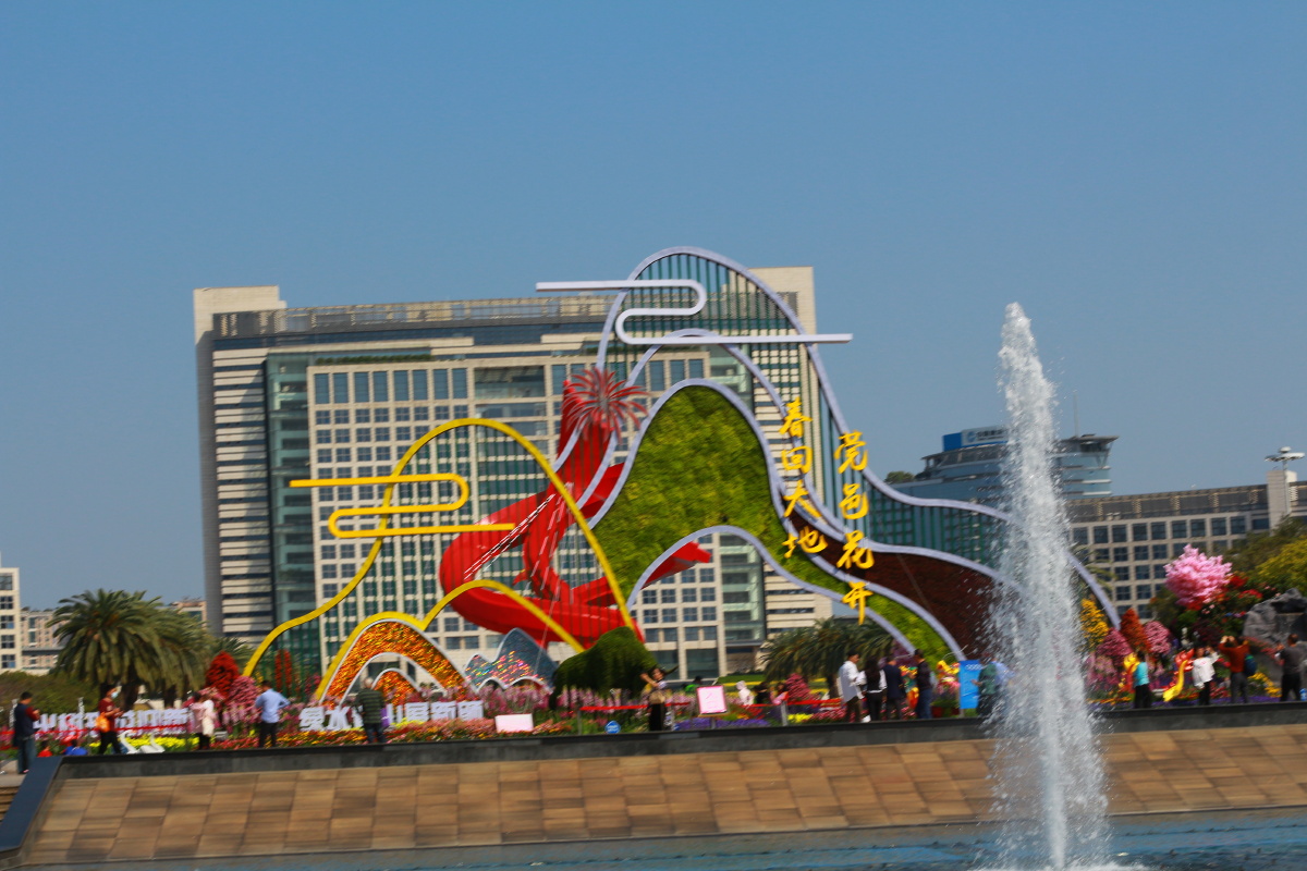 东莞南城中心广场