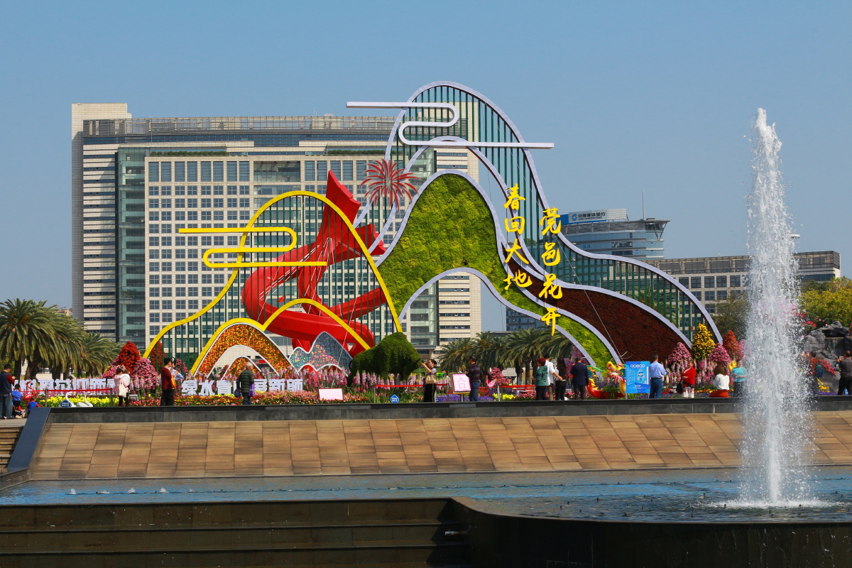 东莞南城中心广场