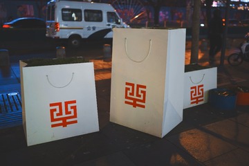 购物天堂