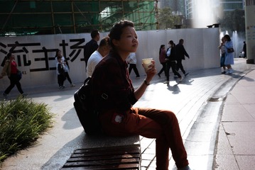 B9403E71-9E4C-4968-AFE4-52E25913F8A2/L0/001