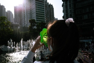 A0E73836-DF8A-4FA7-9856-D3A813508147/L0/001