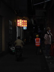 1000037950