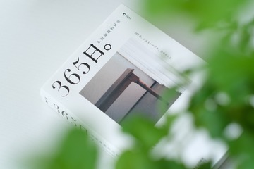 3188013