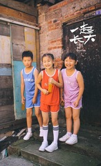 A9C152E4-37D8-488C-9856-863867D3471F/L0/001