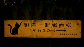 730458