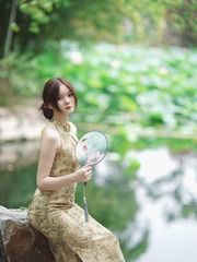 292E83FB-3857-4F3C-A373-08CE5C2421D1/L0/001