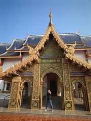 IMG20240222090824