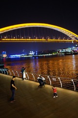 409C88D2-FE81-4DF3-8D7C-989EF856E536/L0/001