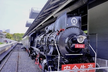 1AAF6C2F-897F-4608-9E6F-3403B021F318/L0/001