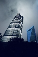 0E758BC1-1AF8-48FA-AA4B-E311AE83AEB3/L0/001