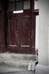 09929704-7899-441E-BA96-D1842B6F01CF/L0/001